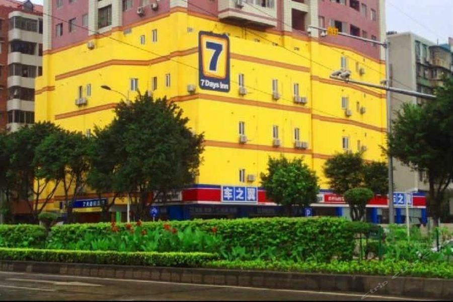 7Days Inn Guangzhou Jiaokou Subway Station 2Nd מראה חיצוני תמונה