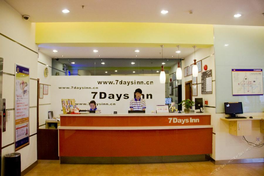 7Days Inn Guangzhou Jiaokou Subway Station 2Nd מראה חיצוני תמונה