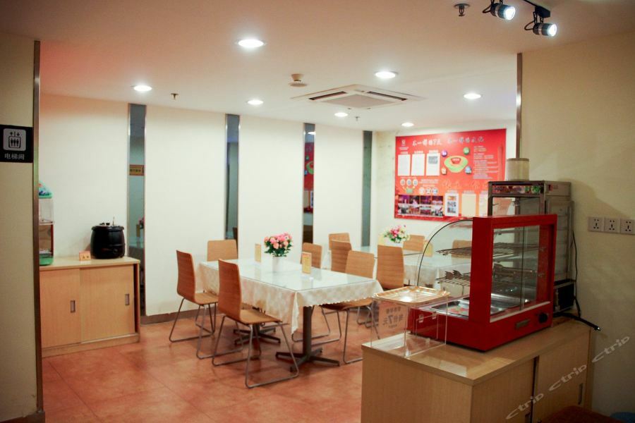 7Days Inn Guangzhou Jiaokou Subway Station 2Nd מראה חיצוני תמונה